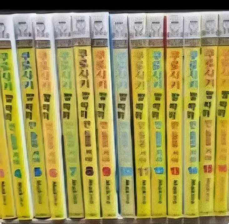 未開封の本が含まれています 最 本 黒崎 馬みたいなもの あなたは聞かないでしょう 1 ー 19 完