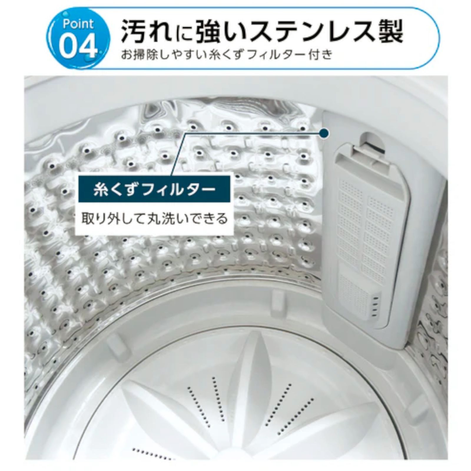 乾燥機能 コンパクト