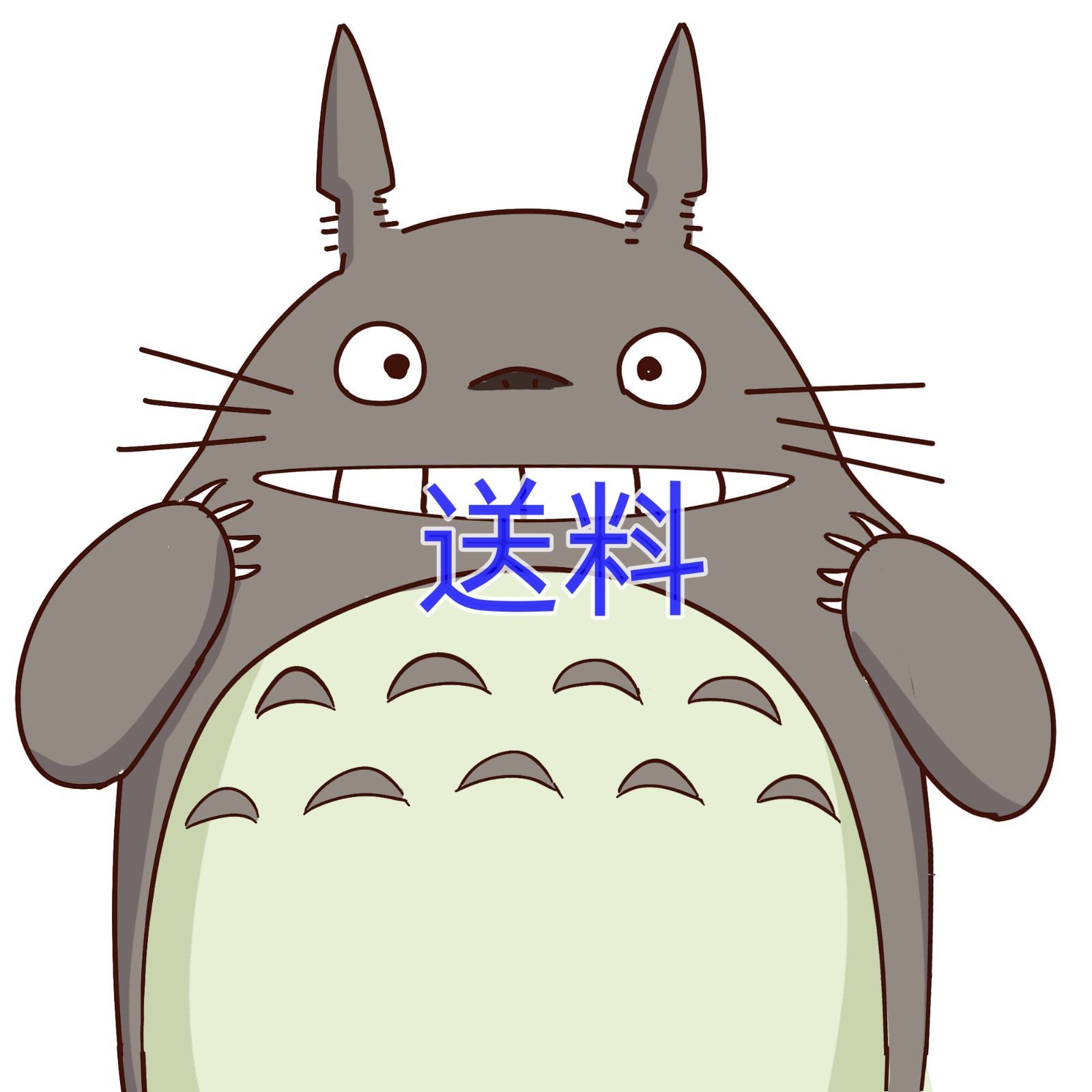 ちょん様 12000