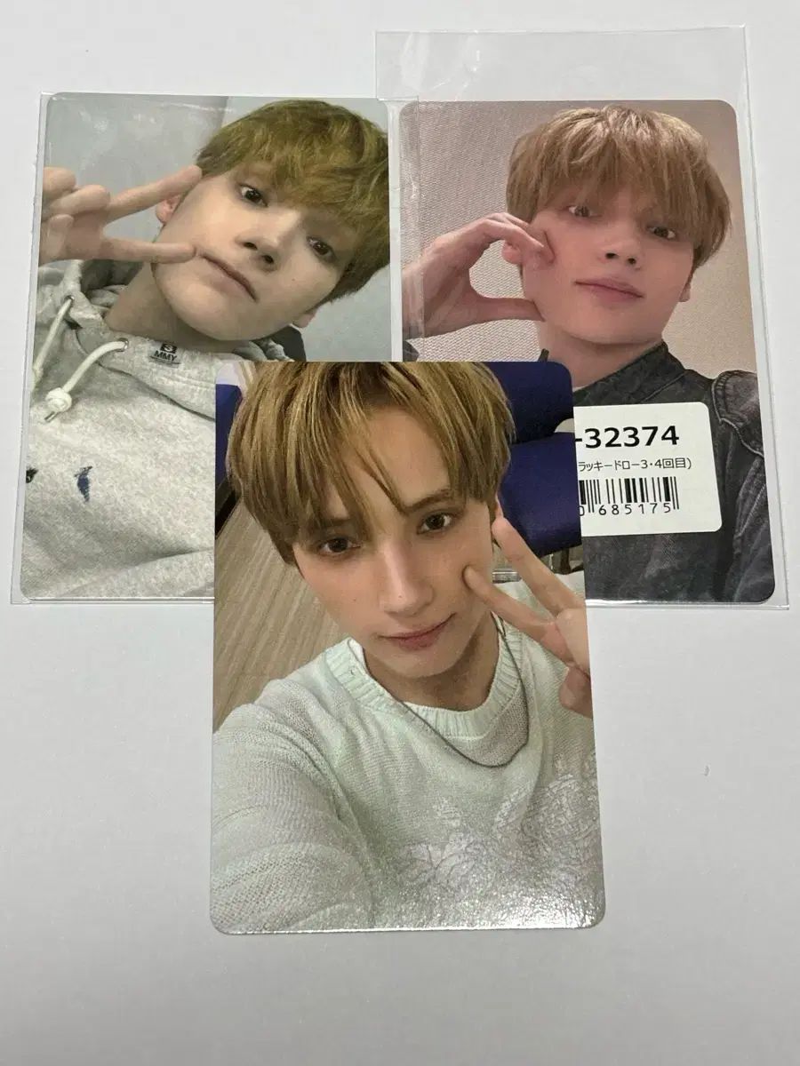 TXT スビン FREEZE ラキドロ トレカ 第一弾 コンプ TXT FREEZE
