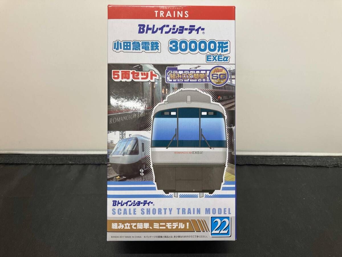 Ｂトレインショーティー　小田急１点　名古屋鉄道５点 81aw1S-A3rL._UF350,350_QL50_.jpg