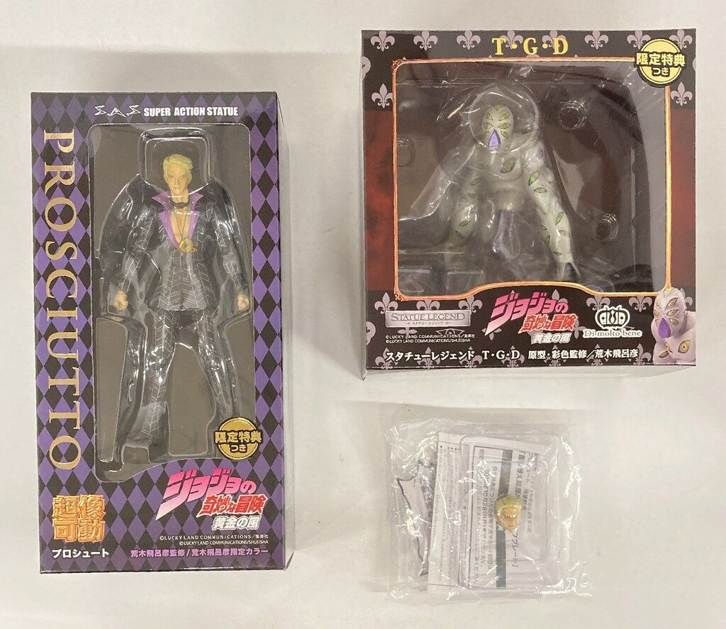 新品未開封 遊戯王 シークレットシャイニーボックス 4BOX 【公式通販】