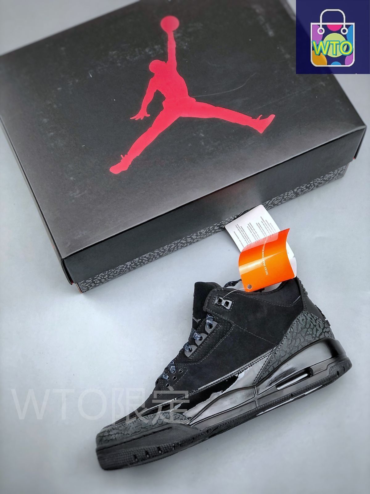 ナイキ エアジョーダン3 レトロ \"ブラックキャット\" 26cm 1/11発売｜Nike Air Jordan 3 Retro 