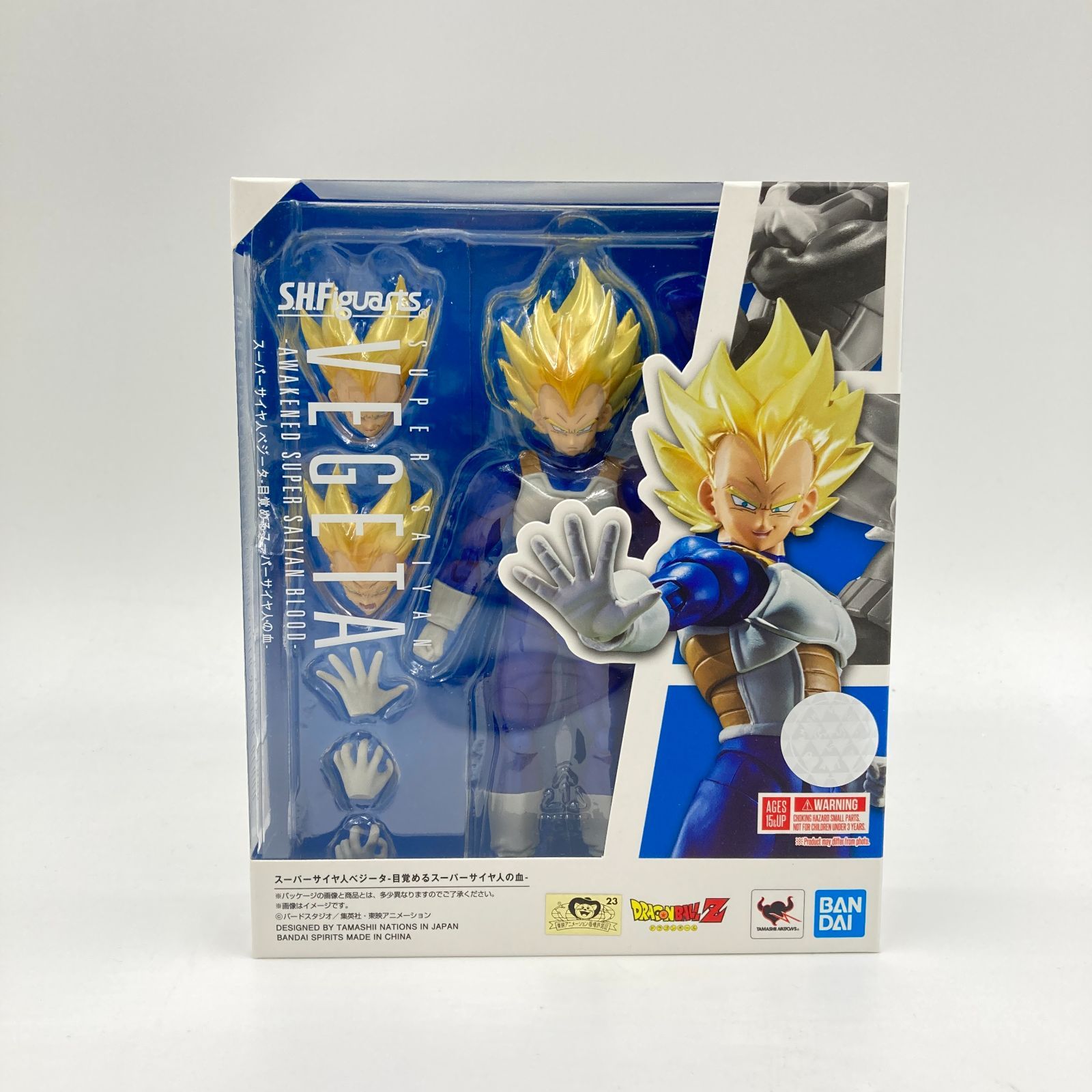 1円～】【未開封】S.H.Figuarts ベジータ 再販 再販版 海外限定 