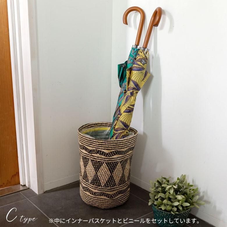 プランツバスケット 植木鉢カバー