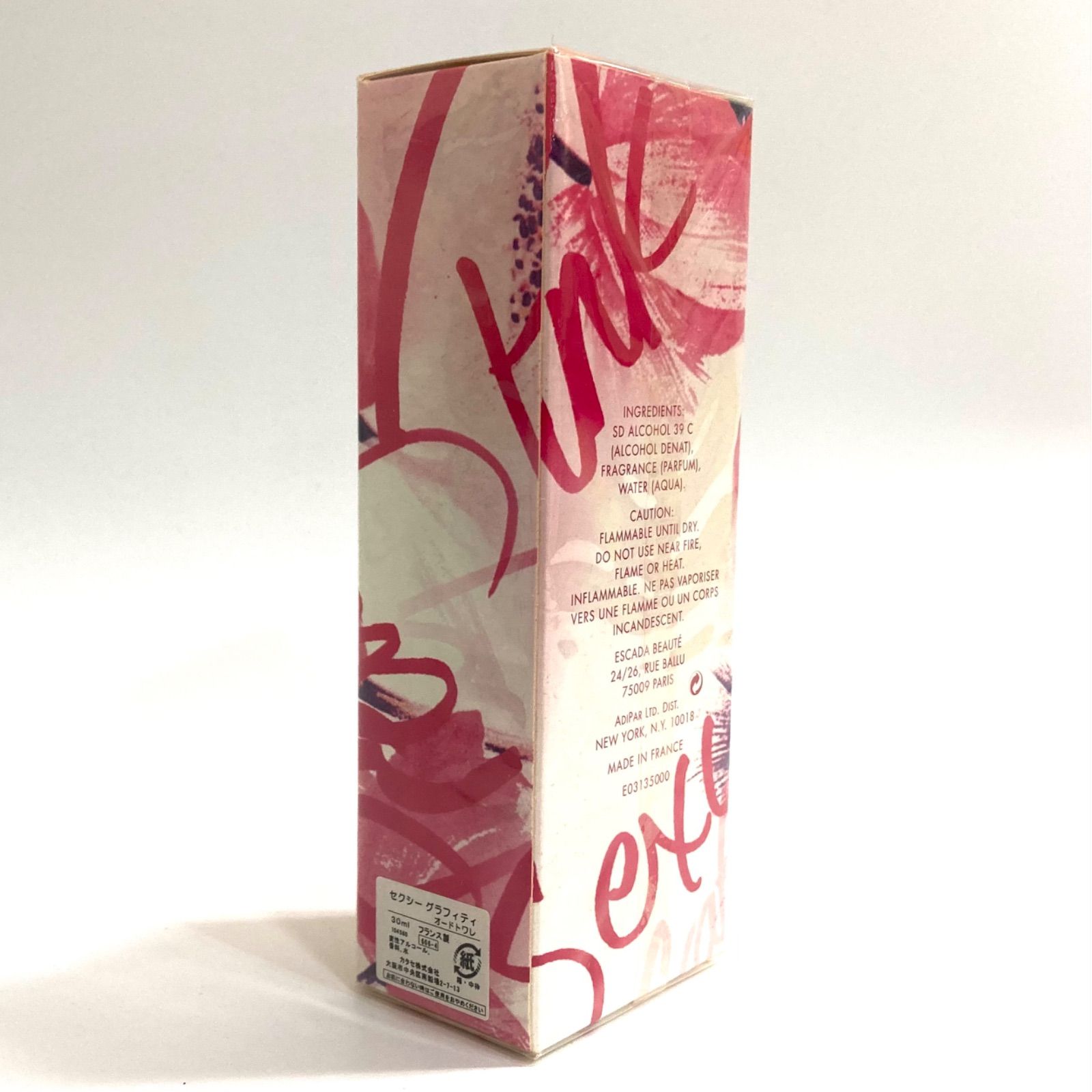 ESCADA セクシーグラフィティオードトワレ リミテッドエディション 30ml エスカーダ / セクシー グラフィティの公式商品情報｜美容