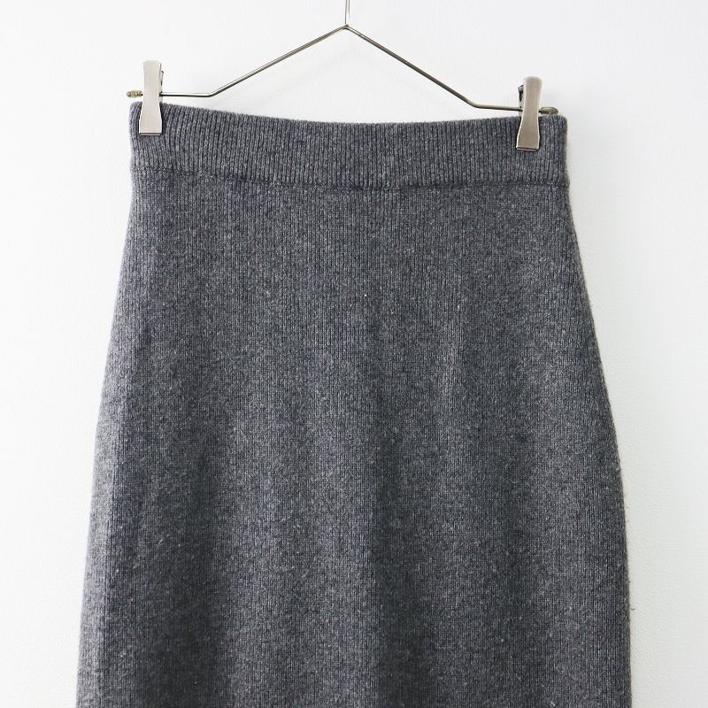 EVERYDAY I LIKE cashmere ニット　マキシスカート 2020AW ドゥーズィエムクラス Deuxieme Classe EVERYDAY I LIKE