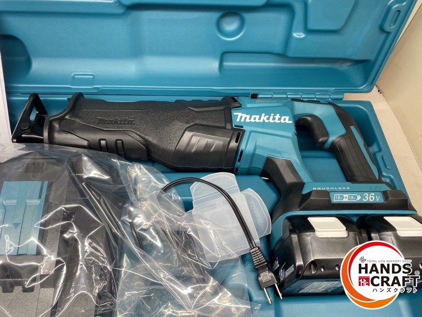 makita