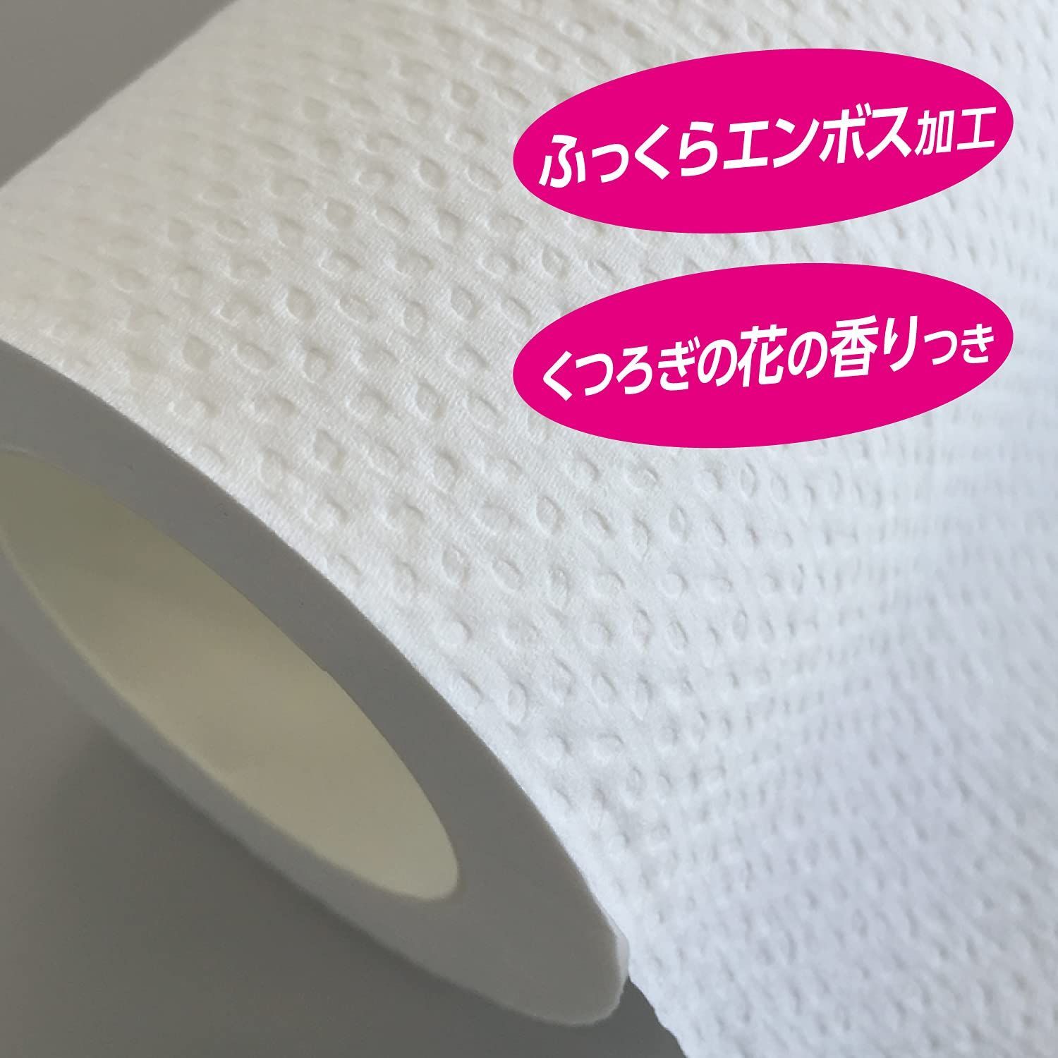 のサムネイル