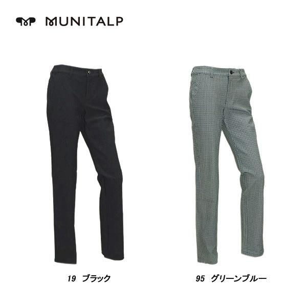 ムニタルプ MUNITALP レディース 春秋 柄 ハイテンションパンツ グリーンブルー サイズ40 005-72212ss