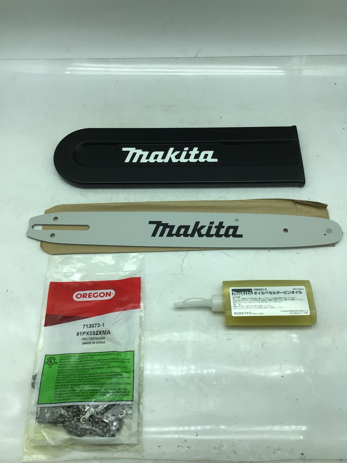 エコツール知立店 M02