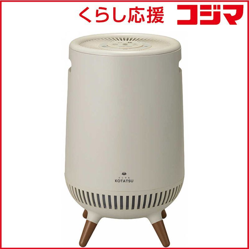 新品 未開封 】 アピックス どこでもコタツ -IV ADK-365R 未使用 送料