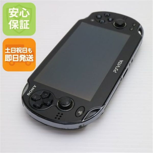 PCH-1100 PS VITA ブラック 即日発送 game SONY PlayStation 3G|Wi-Fi 本体 土日祝発送OK 06000