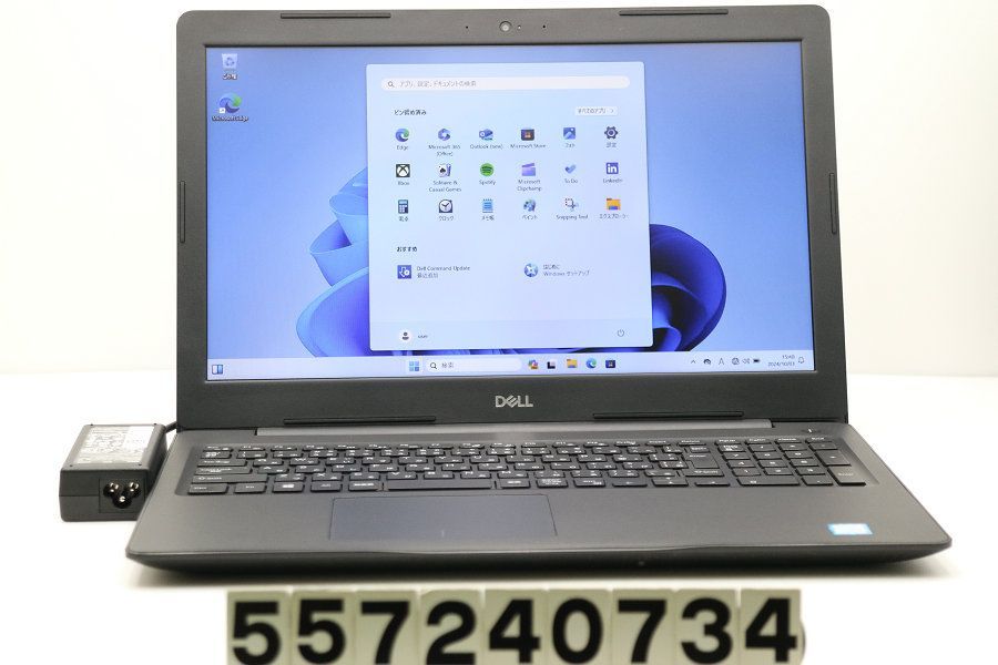 DELL Latitude 3590 Core i5 8265U 1.6GHz/8GB/256GB(SSD)/15.6W/FWXGA(1366x768)/Win11 【557240734】