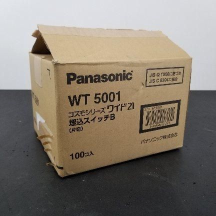 パナソニック WT5001 埋込スイッチB(片切) 1箱10個入り9箱 まとめ売り A8705B06