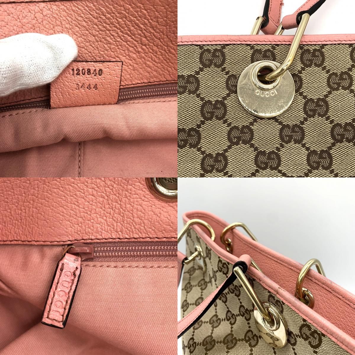 GUCCI GGキャンバス トートバッグ ベージュ/ピンク