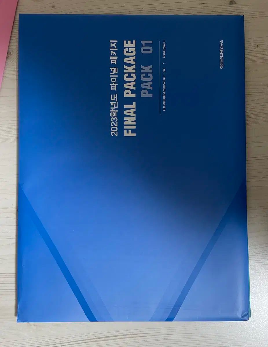 【中古】英独仏和 哲学字彙 DICTIONARY OF PHILOSOPHICAL TERMS/戦前／井上哲次郎・元良勇次郎・中島力造 共著／丸善 英独仏和 哲学字彙 DICTIONARY OF PHILOSOPHICAL TERMS/戦前