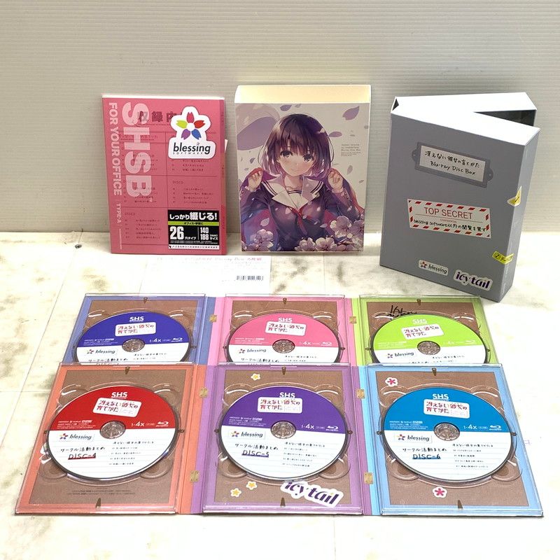 冴えない彼女の育てかた、♭ blu-ray 全13巻セット BOX、タペストリー