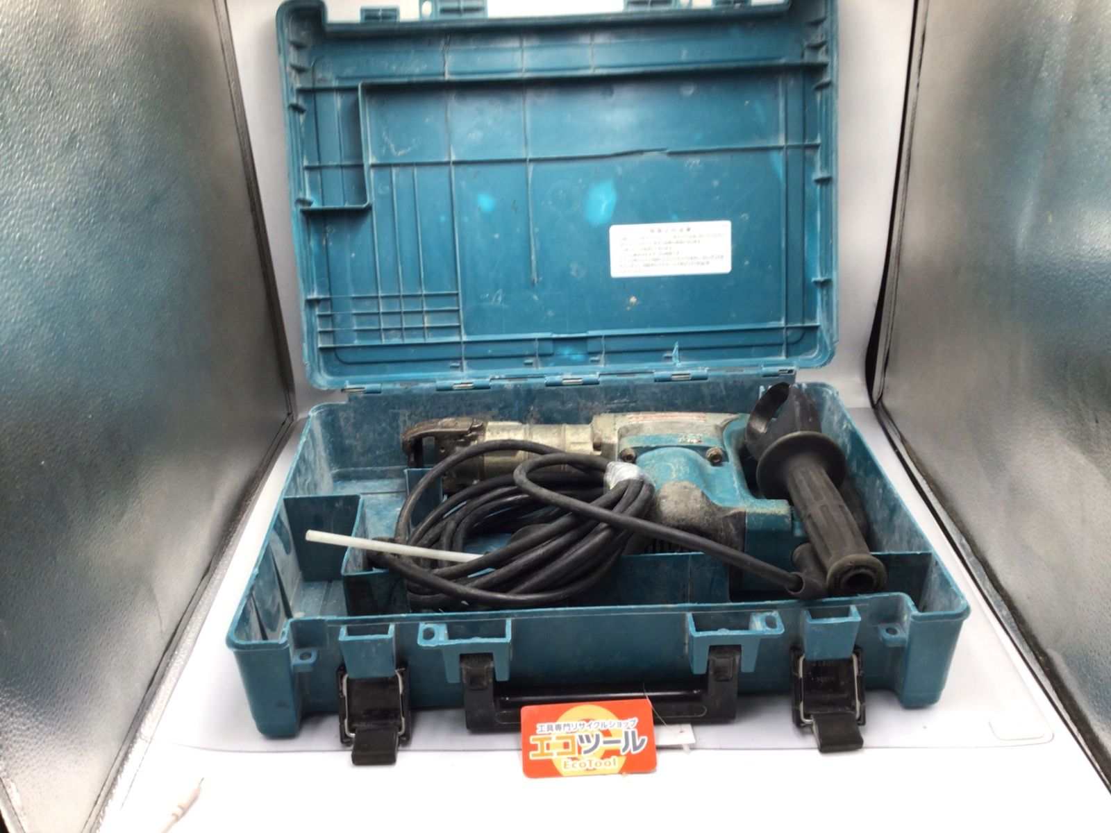 品 Makita|マキタ 17mm電動ハンマ HM0830 6角シャンク ITUVGIOIMQDM エコツール知立店 M02