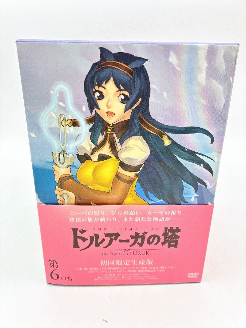 生産特典DISK５枚