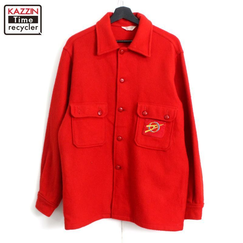 50s vintage campus ウールジャケット 100029499-1.jpg