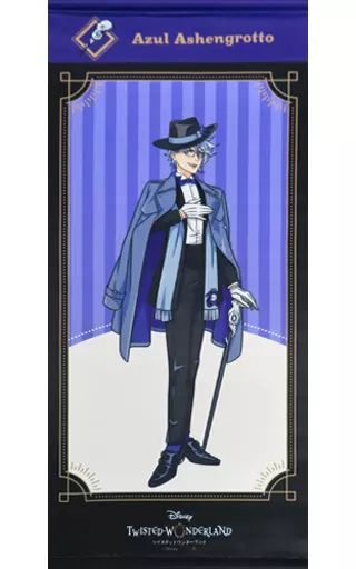中古】タペストリー アズール・アーシェングロット タペストリー 