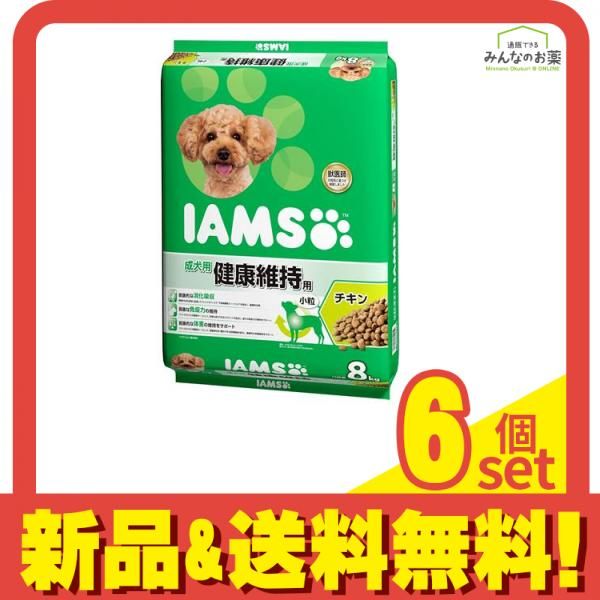 アイムス(IAMS) ドッグフード 成犬用 健康維持用 チキン 小粒 8kg 6個セット まとめ売り
