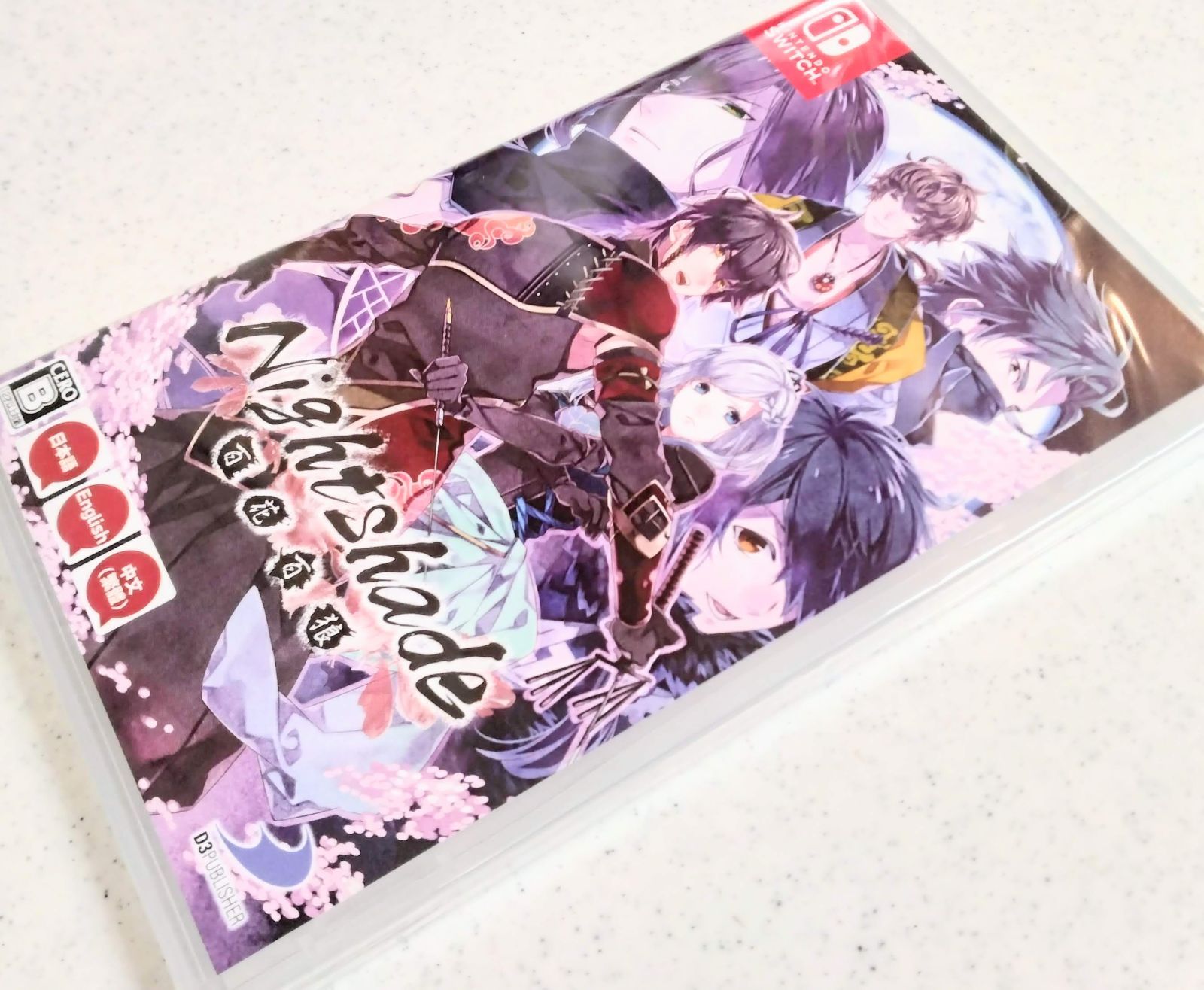 Nightshade / 百花百狼 乙女ゲーム Switch 新品未使用未開封品