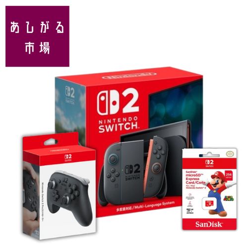 Nintendo Switch ニンテンドースイッチ プロコンSDカードセット Amazon.co.jp: Nintendo Switch 2(日本語・国内専用) マリオ