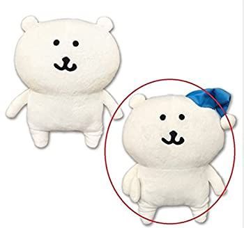 自分ツッコミくま 特大ぬいぐるみ ナガノのくま : ナガノ 【中古