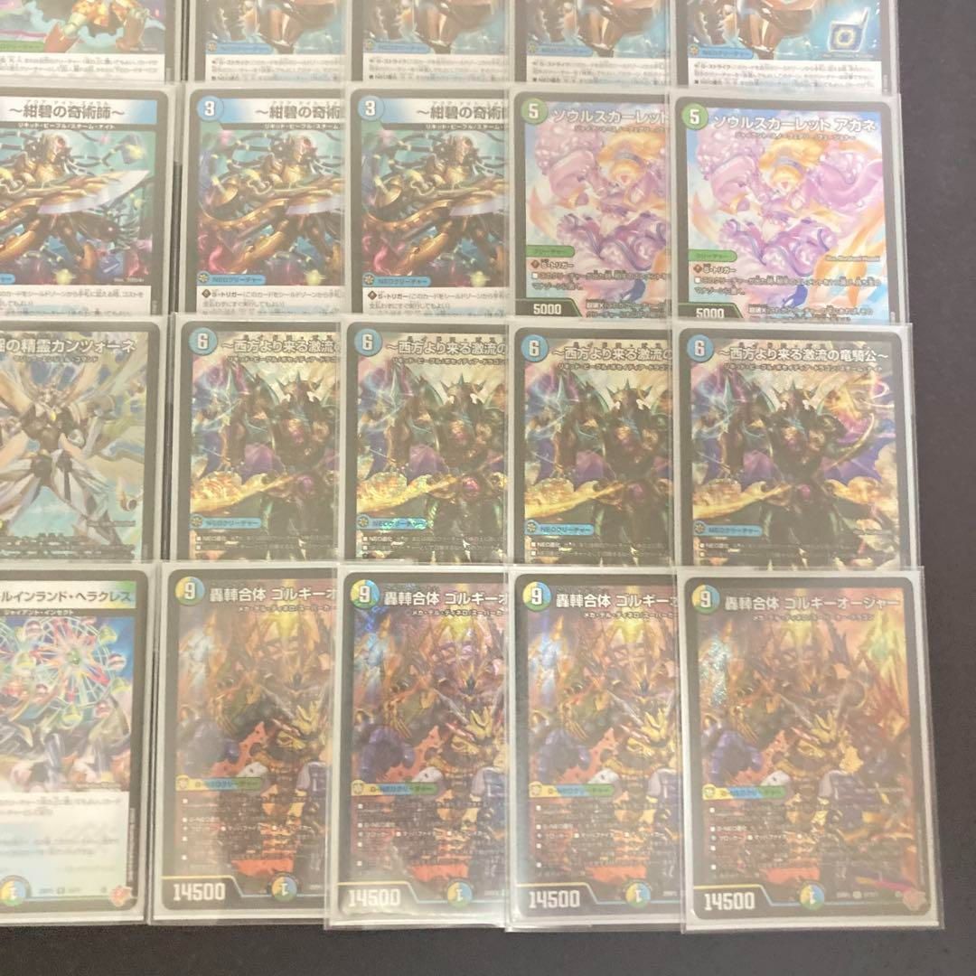 大会構築 【青魔導具】 デッキ＆三重スリーブ 71ddCZBM+eL._UF350,350_QL80_.jpg