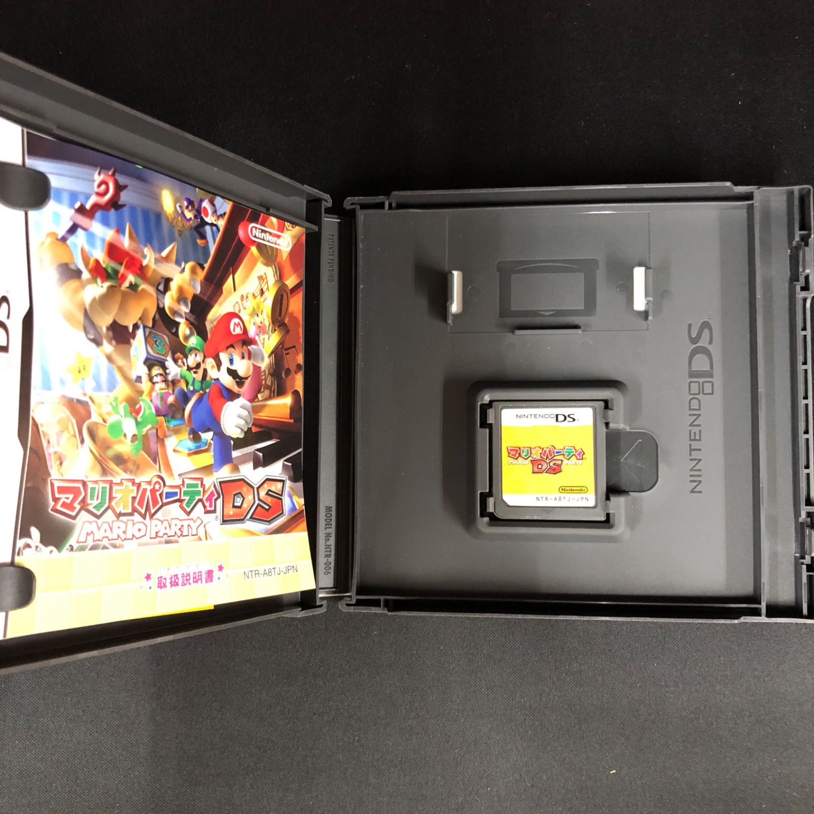 Nintendo 任天堂DSソフト 9点セット 中古 DS Nintendo DSソフト 9本セット - メルカリ