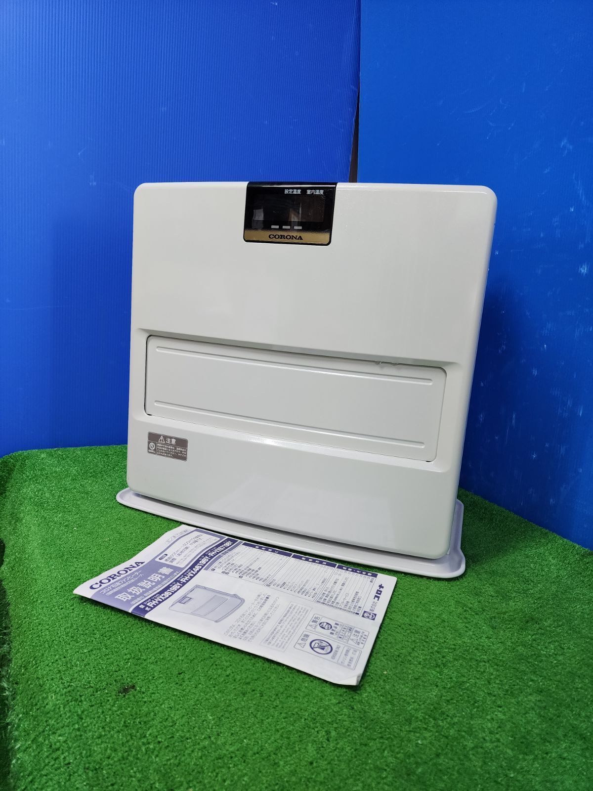 K454 CORONA石油ファンヒーター FH-VX5719BY 保証付き 2510