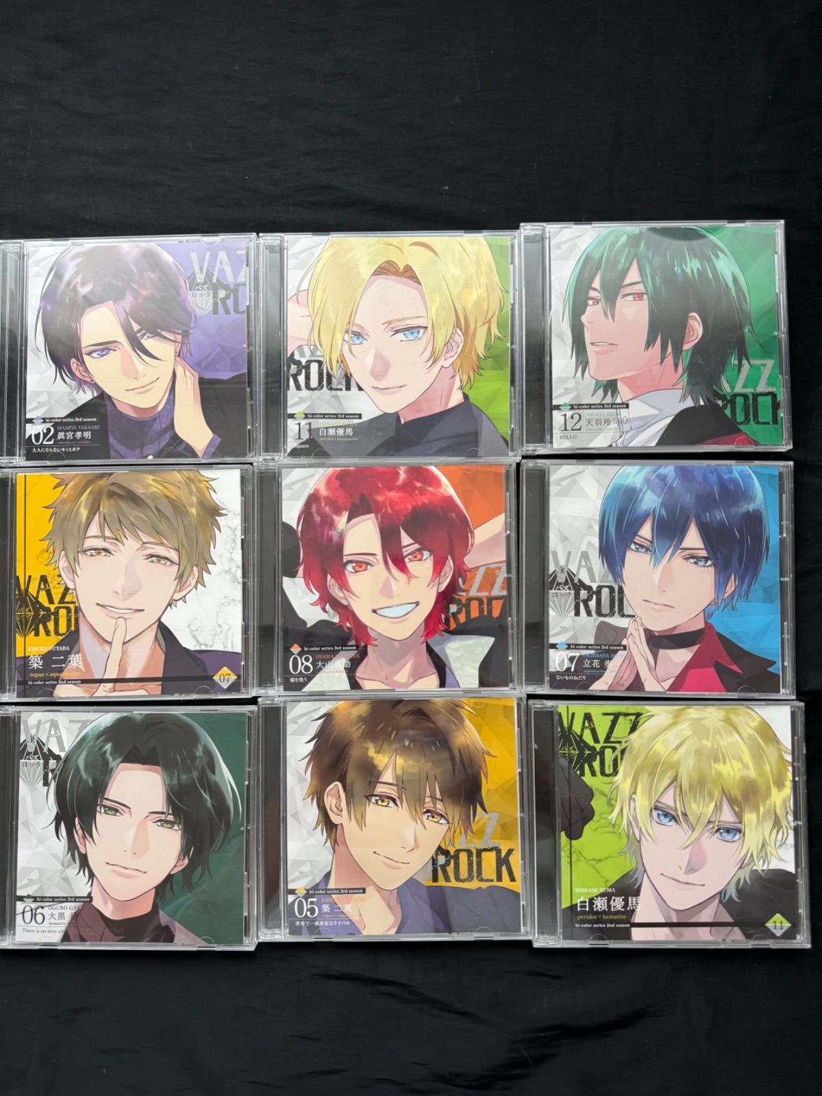 バズロック CD 特典 声優 約60点