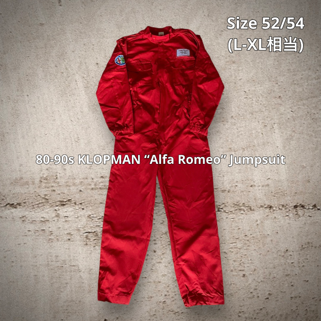 80-90s KLOPMAN “Alfa Romeo” Jumpsuit クロップマン アルファロメオ