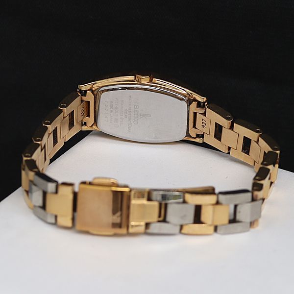 美品　 SEIKO LUKIA 腕時計　 ソーラーV117-0DL0 ジャンク品】SEIKO ルキア Lk ソーラー V117-0DL0女性用腕時計