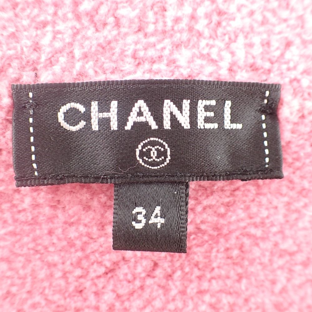 CHANEL シャネル P62893K48463 20C ココマークボタン チェーンステッチ