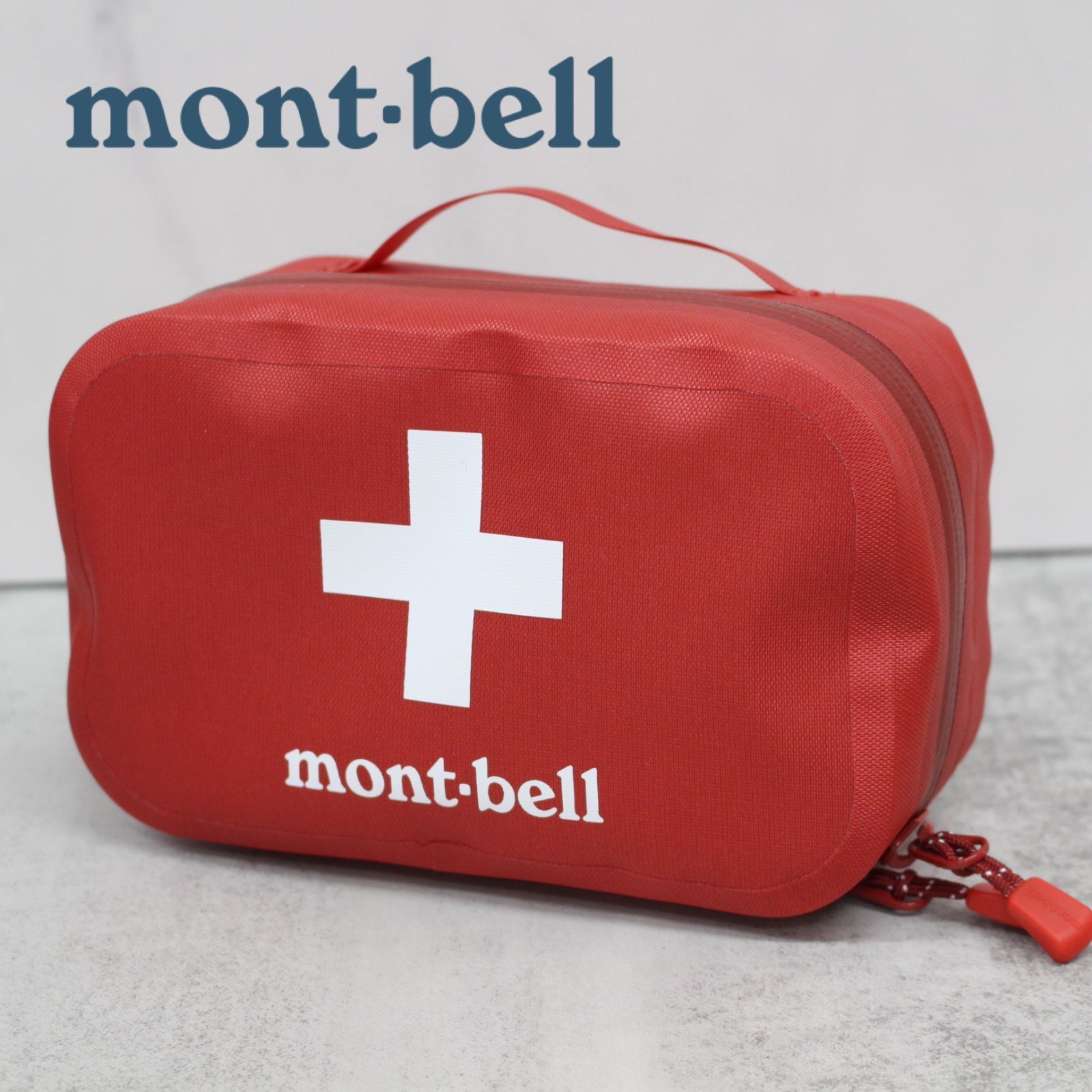 【mont-bell わんパック】モンベル ワンパック レッド 赤 ランドセル 楽天市場】モンベル わんパック ランドセル 1133384 1133455