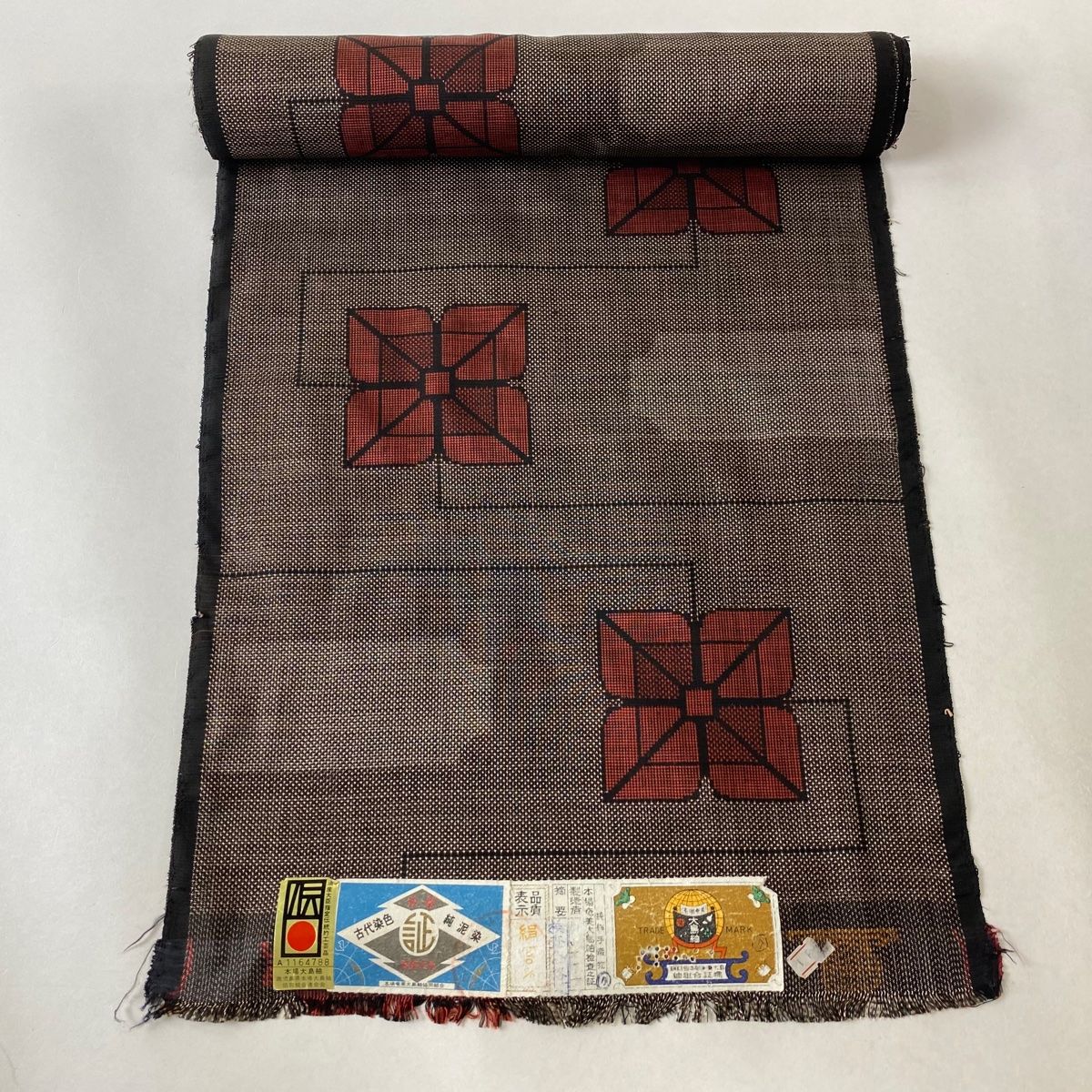 反物 名品 大島紬 証紙 華文 組紐 焦茶色 正絹 中古 楽天市場】【新品