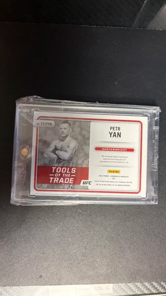 ペトル ヤン UFC サイン入り カード パッチ 10枚