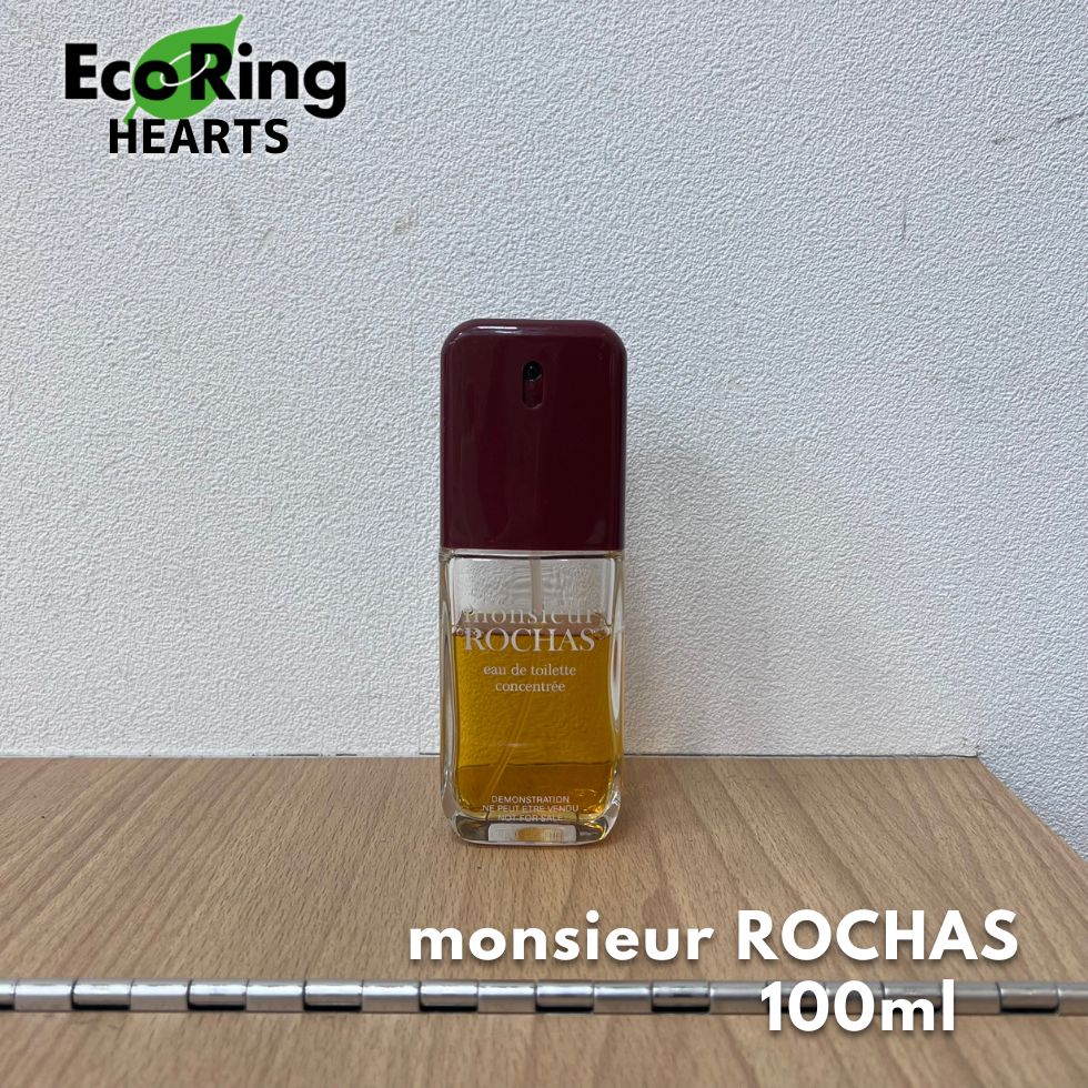 monsieur ROCHAS ムッシュロシャス　オードトワレ　100ml　　MID 6277