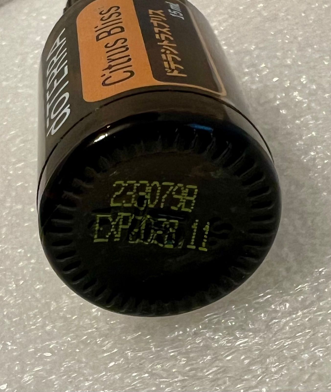 ドテラ シトラスブリス 15ml 定価5600円 シトラスブリス | doTERRA Essential Oils