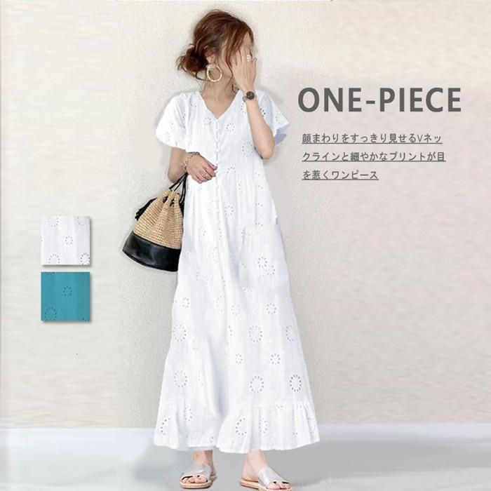 ワンピース レディース 40代 半袖 ロングワンピース 春夏 きれい  