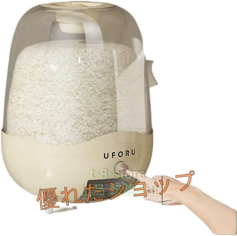 ❤️大特価❤️ 真空保存容器　13L 米びつ　空気抜き　フードストッカー　湿気防止 Amazon.co.jp: HAGOOGI(ハゴオギ) 米びつ 米櫃 10kg用 自動真空