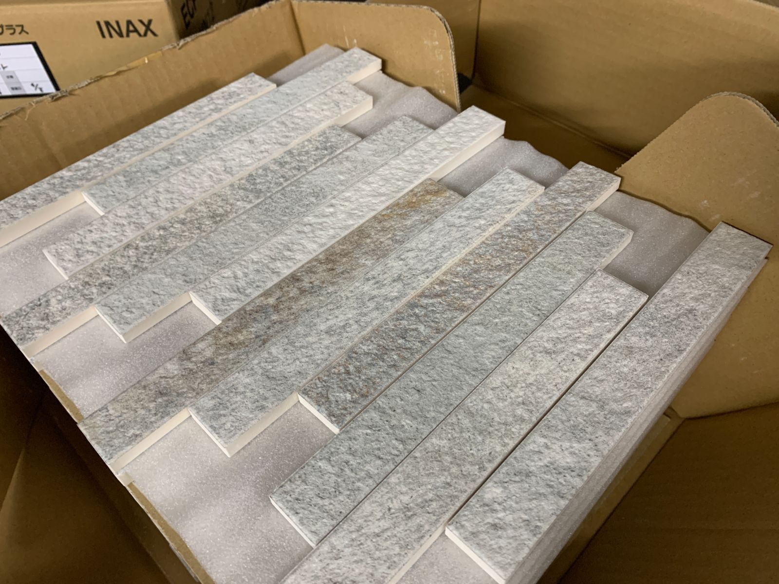 エコカラットプラス ディニタ1 エコカラット エコカラットプラス ディニタ 1平米 ECP-2520NET