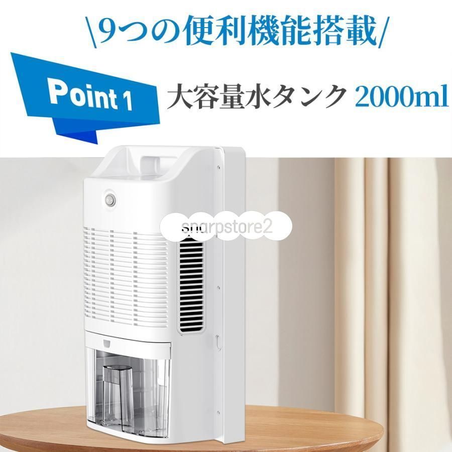 ジアイーノ電極ユニットFKA4100014 楽天市場】【純正品・新品】パナソニック次亜塩素酸空間除菌脱臭
