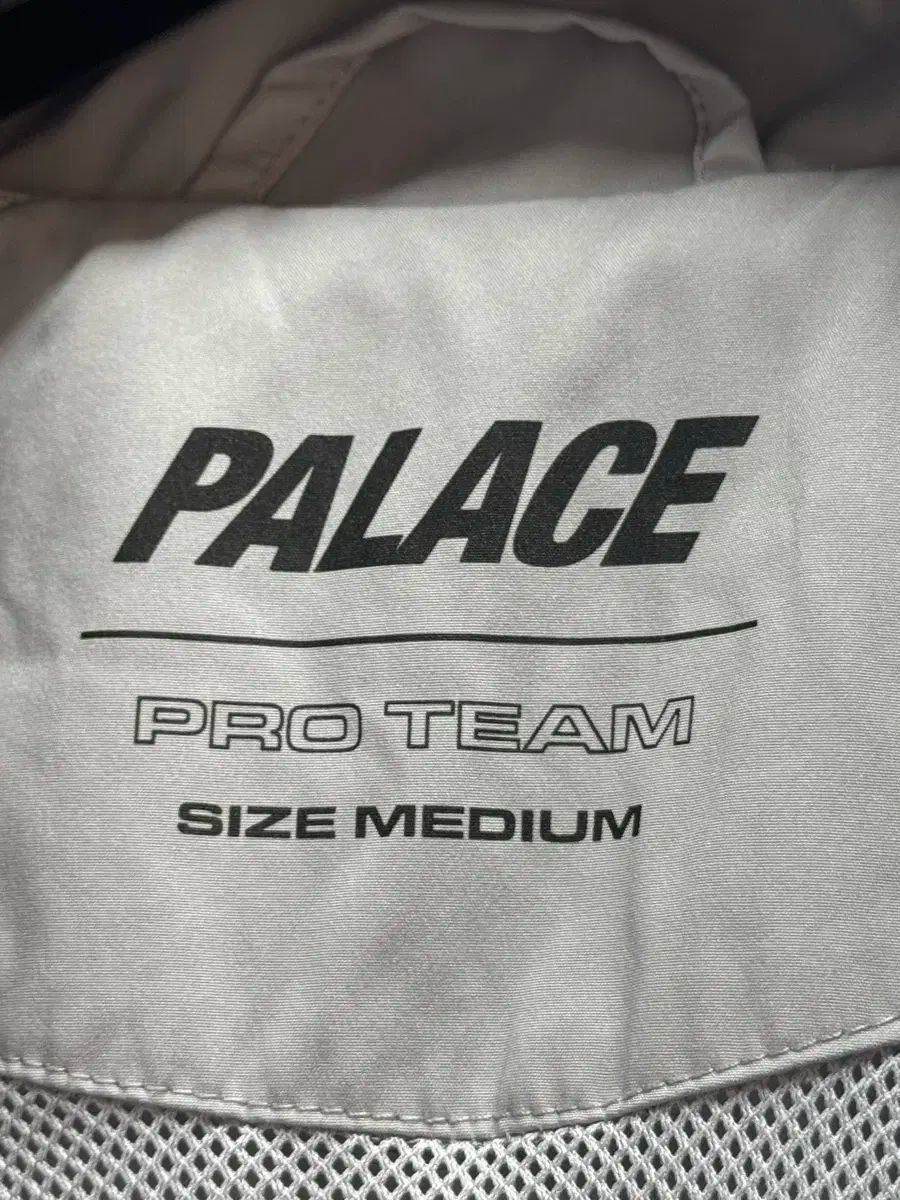 PALACE パレス