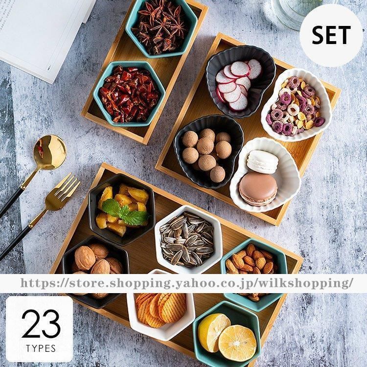 マル球産業 かわいいナベミニゴールド 深鍋・浅鍋・フライパンセット