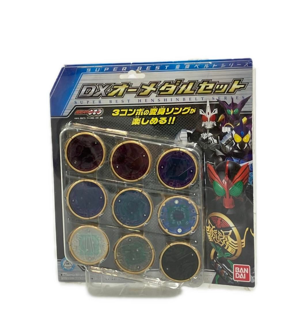 変身玩具 仮面ライダーオーズ DXオーメダルセット バンダイ