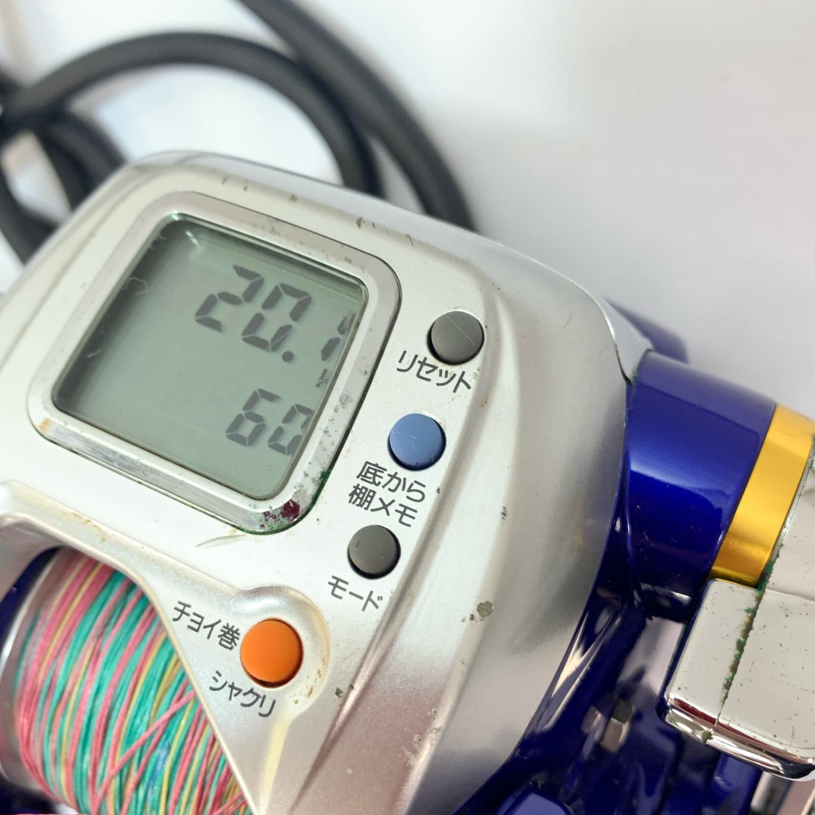 DAIWA ダイワ ハイパータナコン ショップ 400FBe 20.1km 6.0H 電源